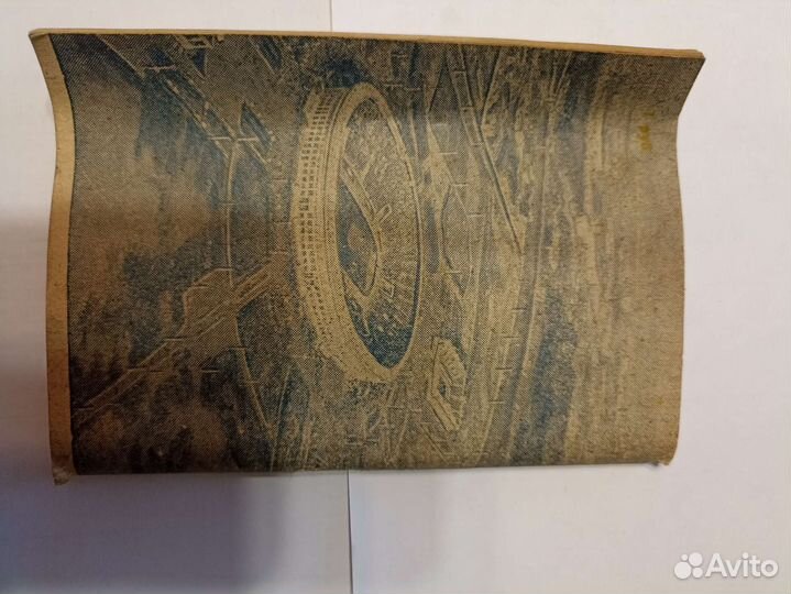 Клубная карта