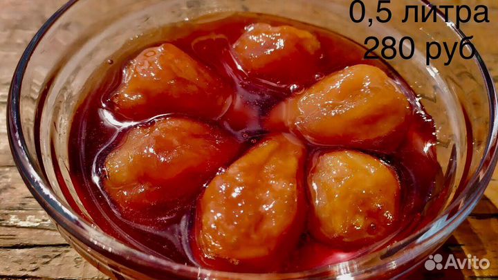 Соления,Варения разные домашние заготовки