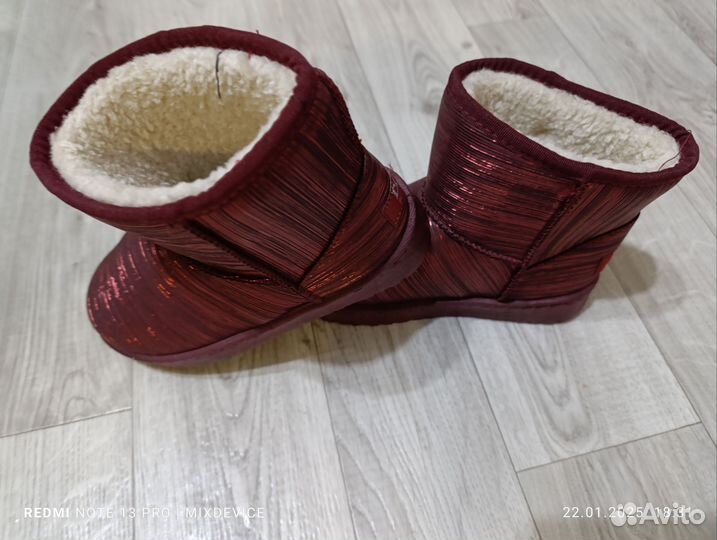 Угги дутики женские