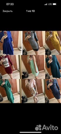 Вещи пакетом размер 40-42