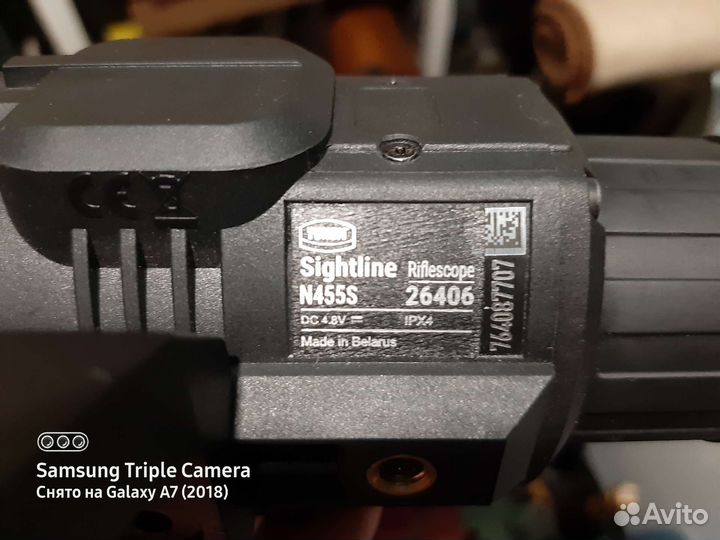 Цифровой прицел ночного видения