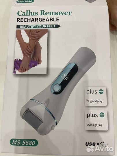 Пилка электрическая для пяток пемза