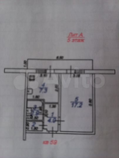 1-к. квартира, 33,8 м², 5/5 эт.