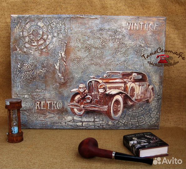 Картина панно декоративное А3 винтажное авто