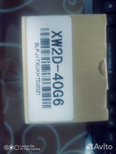 XW2D-40G6