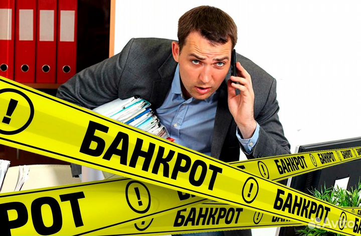 Готовый прибыльный бизнес под ключ