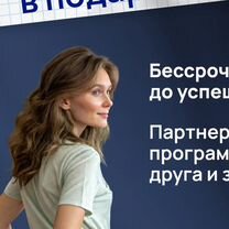 Курсовые, дипломные: оформление на заказ, Улан-Удэ