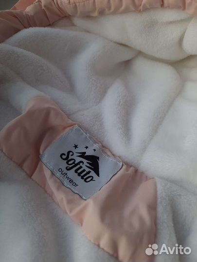 Зимний комбинезон Sofuto