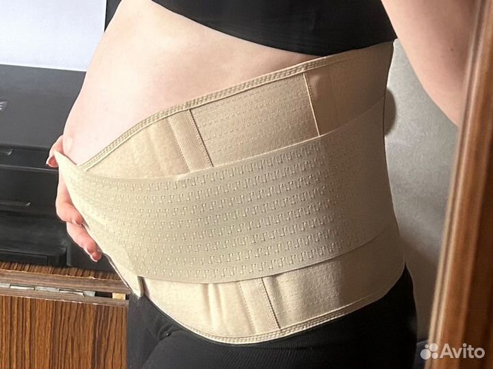 Бандаж для беременных orlett ms 99