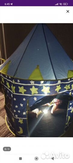 Детская игровая палатка