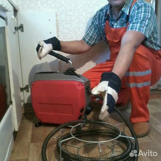 Прочистка канализации и устранение засоров