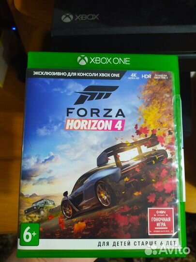 Forza horizon 4 xbox one диск