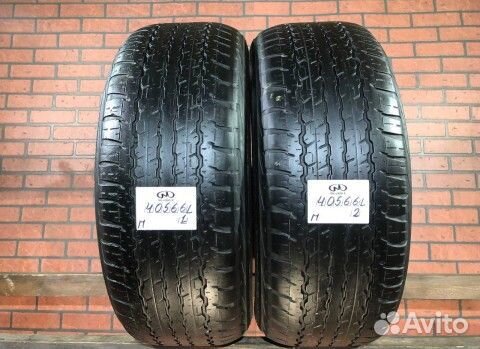 Dunlop Grandtrek AT22 285/60 R18 116V