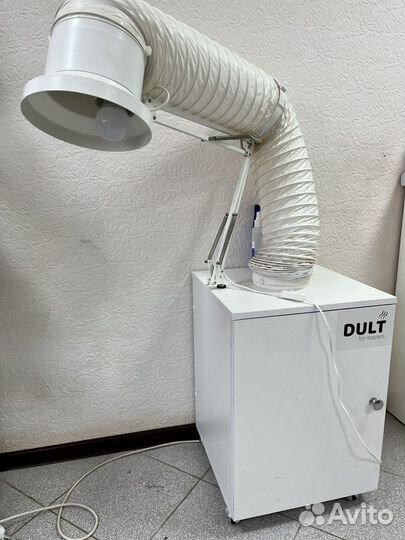 Вытяжка для маникюра и педикюра