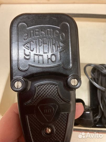 Электроутюг 