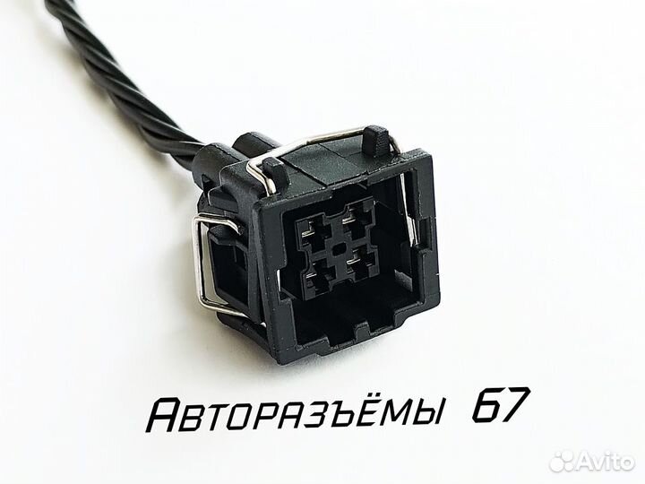 Разъем для датчика температуры ож.Volkswagen, Audi