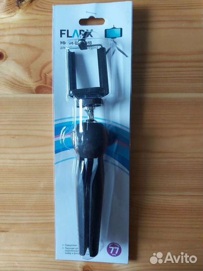 Монопод мини штатив для телефона