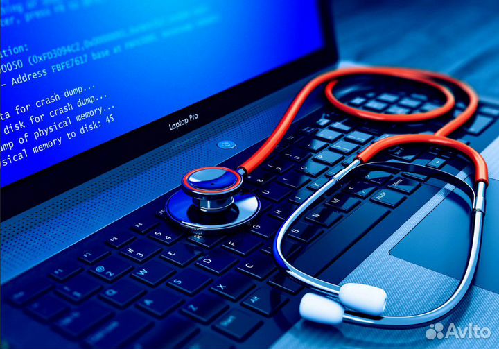 Ремонт компьютеров, ноутбуков