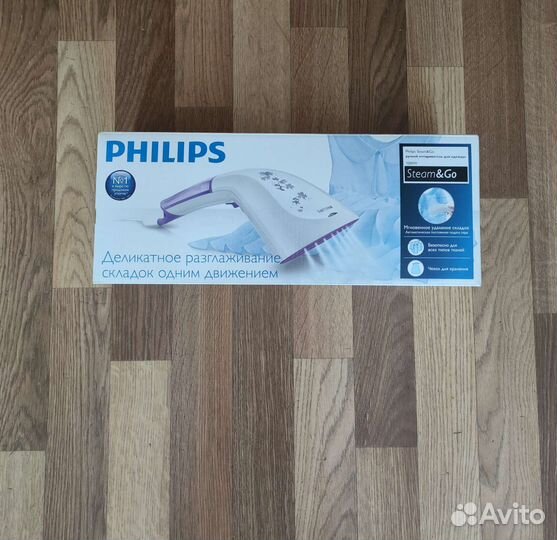 Отпариватель philips