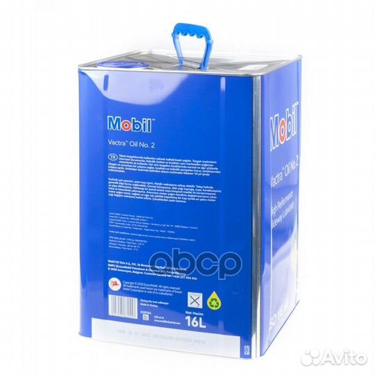Масло mobil vactra OIL NO. 2, 16L 155676 Mobil