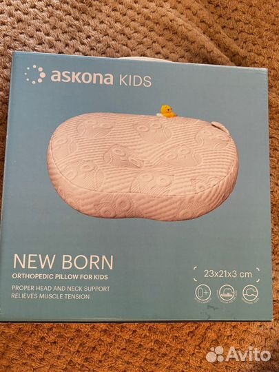 Детская ортопедическая подушка New Born