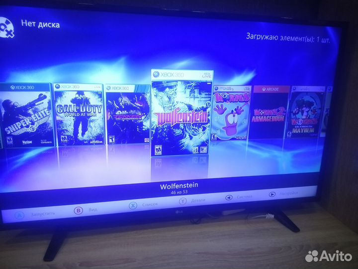 Xbox 360 прошитый