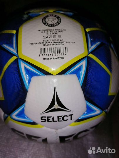 Футбольный мяч Adidas Select