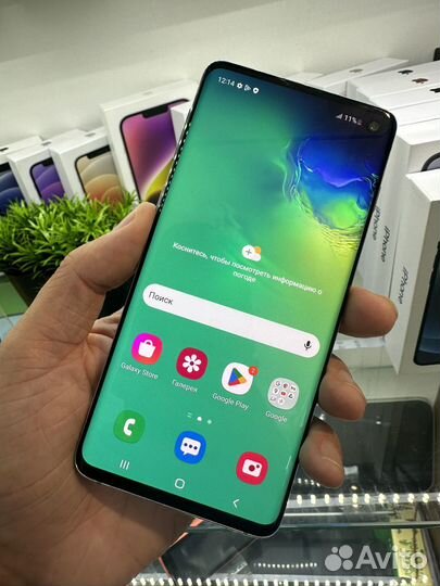 Samsung Galaxy S10, 6/128 ГБ