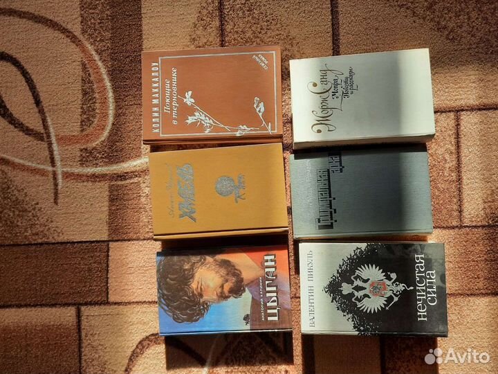 Литература, классика,детская