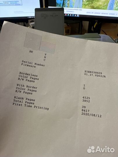 Мфу Принтер epson l3151 с wifi
