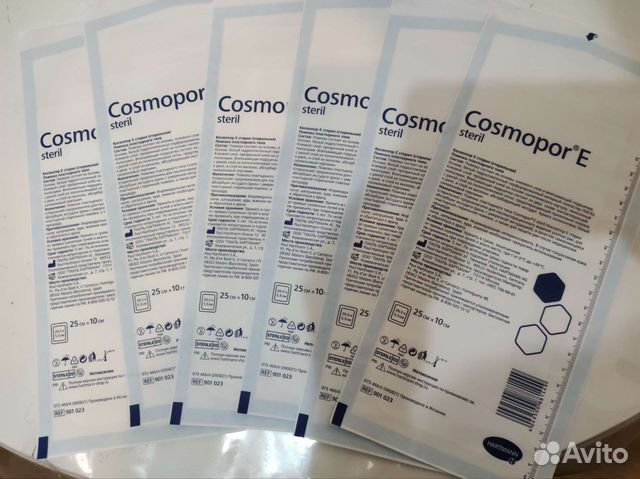 Cosmopor E самоклеющаяся повязка на рану