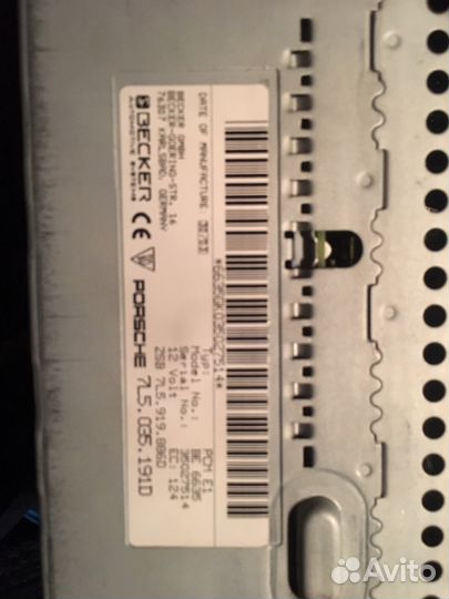 Штатная Магнитола Porsche