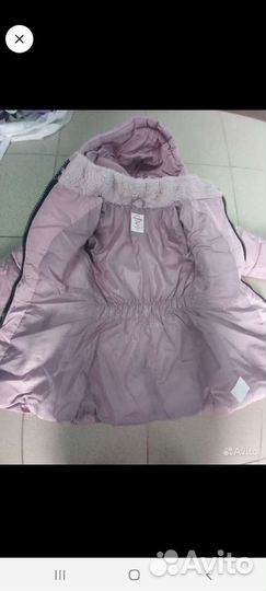Куртки д/девочки