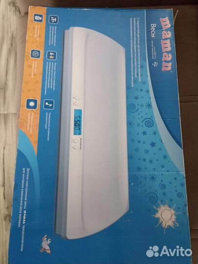 Детские весы