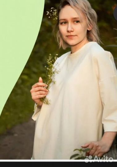 Конспекты умскул ОГЭ