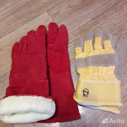 Перчатки