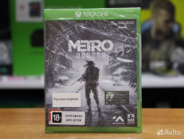 Metro Exodus (Исход) (xbox ONE, русская версия)