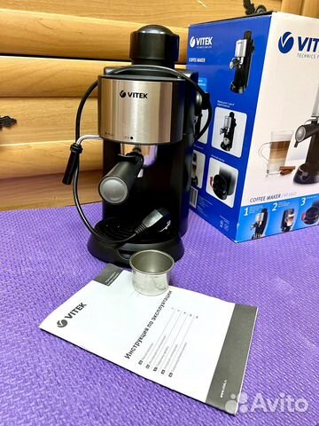 Кофеварка рожковая vitek