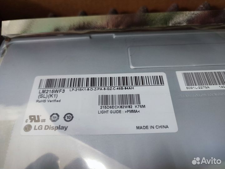 Матрица для моноблока HP AiO 800 21