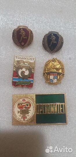 Значки СССР и РФ