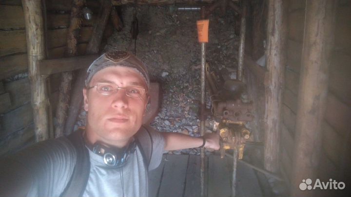 Слесарь сантехник