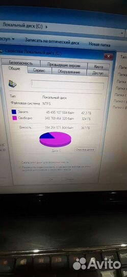 Ноутбук dell inspiron 5110