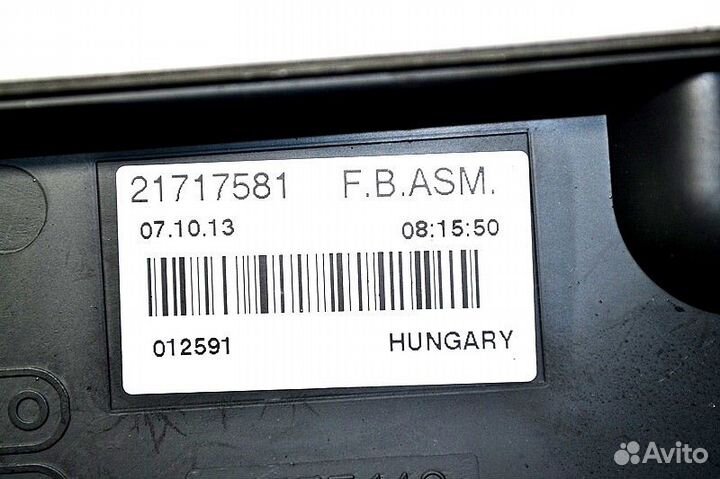 Распределительная коробка проводки volvo FH (01.12