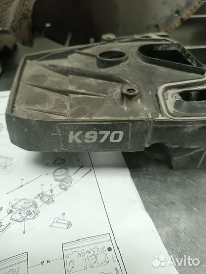 Бензорез бетонорез husqvarna k970