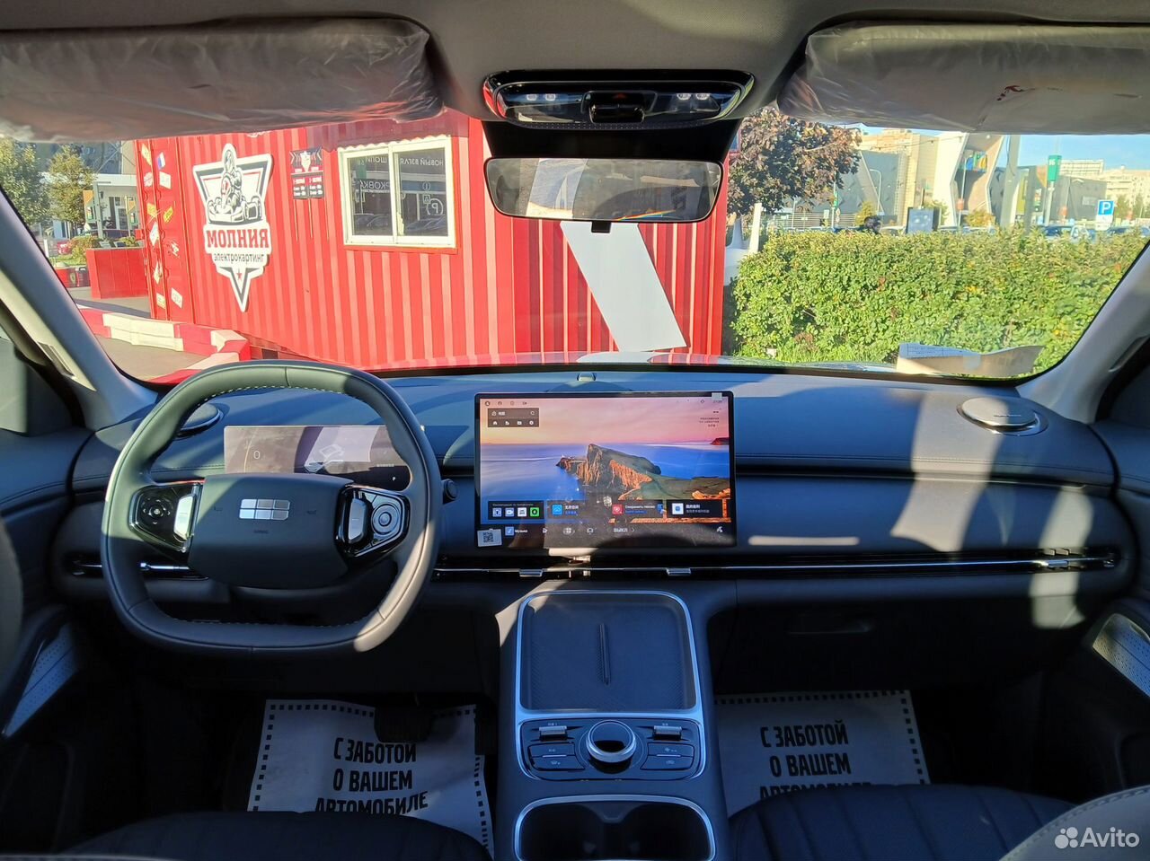 Geely Galaxy Starship 7 1.5 AMT, 2025, 53 км