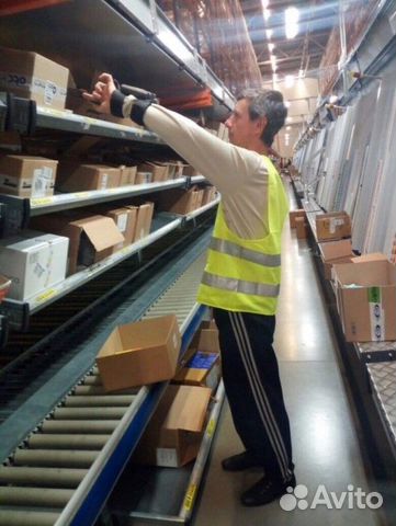 Вахта/Чапаевск/высокая зарплата/жилье+питание