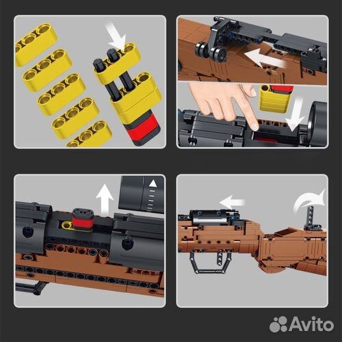 Конструктор Снайперская винтовка Mauser kar98К