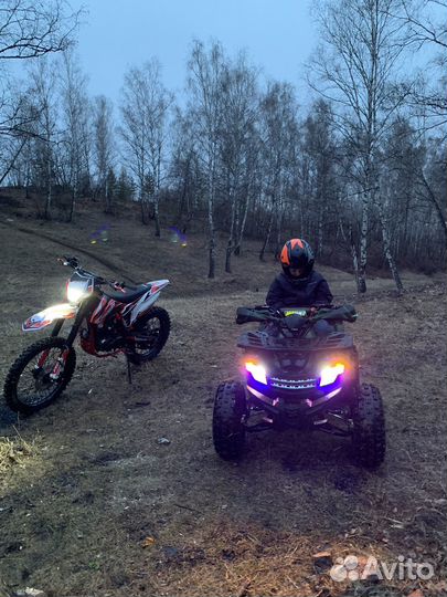 Эндуро progasi super max 300