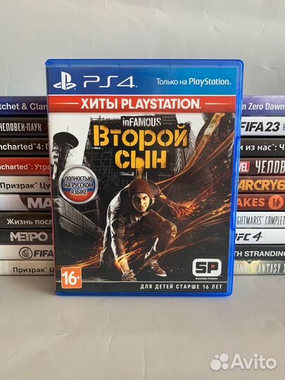 Infamous second son на ps4