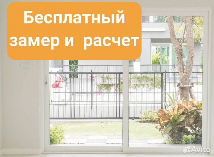 Пластиковые окна rehau